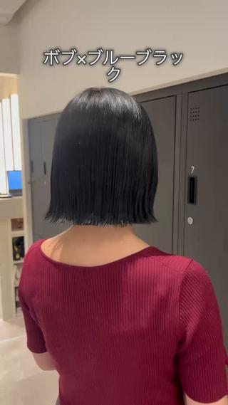 ショート カラー ヘアアレンジ 暗髪カラー🫐 おくだりんかのヘアスタイル