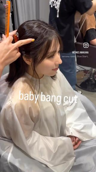 ミディアム 北九州美容室 🕊️わかな✂︎のヘアスタイル