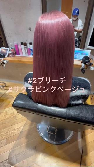 2ブリーチは必要です!