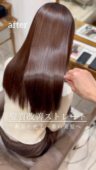 ロング 藤井 ユウキのヘアスタイル