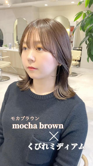ミディアム カラー 透明感カラー🌿 グレージュ🐺陽介のヘアスタイル