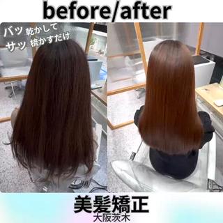 ロング 美髪矯正/髪質改善 /氏原のヘアスタイル