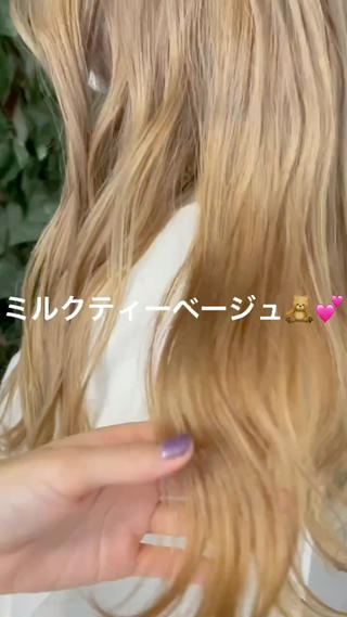 ツーブリーチでなるべく明るめのミルクティーベージュ