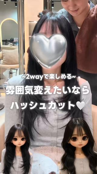ロング 縮毛矯正/仙台カラー 韓国ヘア/reiyaのヘアスタイル
