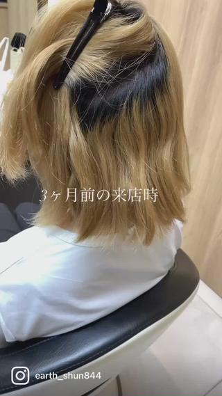 基本「髪質改善」で癖は伸びません。
　
️「髪質改善」でもなく、普通の縮毛矯正でもない、お客様の髪の状態、毎日のライフスタイルに独自の技術を合わせたオートクチュールなストレート。それが「美髪矯正」です！

一度かければ半永久的に艶髪に

毎日のホームケアもお伝えさせていただきます。

こんな方にオススメ↓


学校1の美髪になりたい
朝の時間をとにかく楽にしたい
毎日のアイロンのダメージが気になる
キレイに髪を伸ばしていきたい
真っ直ぐすぎてピンピンは嫌でやめてしまった
うねり、ぱさつきが気になる
トリートメントの持ちが悪い
ボリュームを減らしたい
髪を軽くしたいがすきすぎてまとまらない
湿気や雨の日が大変
縮毛矯正をしているが髪がまとまらない
「髪質改善」をしたが結局保ちが悪くアイロンが必要
ブリーチしていて縮毛矯正を断られた

【ショートヘア用美髪矯正】

ショートで縮毛矯正を断られてしまった方やショートだと縮毛矯正で真っ直ぐになってしまうんじゃないかと不安な方向けのメニューもございます。

僕の美髪矯正はショートヘアに欲しい丸みを残しながらストレートをかけることができるので朝の時間もスタイリングも簡単にすることができます

独自のショートカットの技術と【美髪矯正】を組み合わせることによってまとまりと自然な丸みを出しつつ、ツヤを保ちます。

【ブリーチ毛用ケミカル美髪矯正】

ブリーチ毛、ハイダメージ毛の方向けに数10種類以上の栄養を髪に入れ込みながら行う【美髪矯正】です。

髪の状態によっては当日のみではなく、長期的な計画をたてて、仕上がりを近づけていく必要がございます。


【カット】

ストレートヘア用のカットがございます。

長さを変えなくても枝毛などをなくし、手触りを良くしてまとまりも出ます

カットがしっかりされていないと毛先がスカスカ、パサツキの原因にもなってストレートの保ちも悪くなってしまいます

カットも任せていただけるとより理想の状態に近づけられるので是非お任せください


【髪質改善艶カラー】

【美髪矯正】後に行うこともオススメ致します！

ストレートをするといままで染めてた色が退色してしまうので【髪質改善艶カラー】で栄養を補いながらの施術をさせていただきます。

今までシンプルに染めてたカラーリングもいかにダメージレスにこだわって仕上げるかが大切です。


 