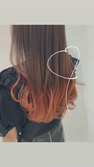 brown orange 
