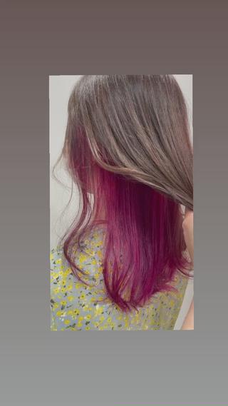 inner pink purple 