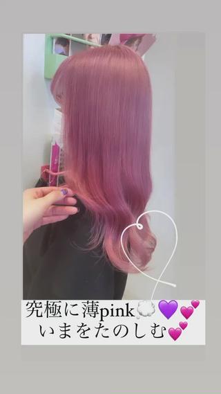 baby pink 