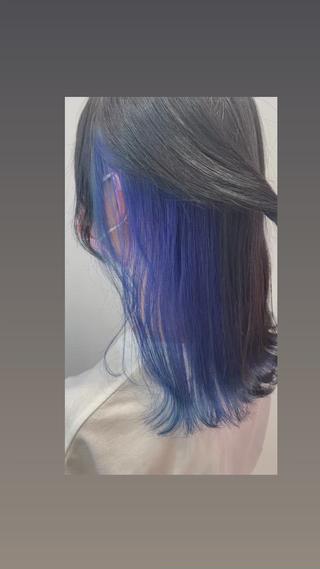 inner Blue 