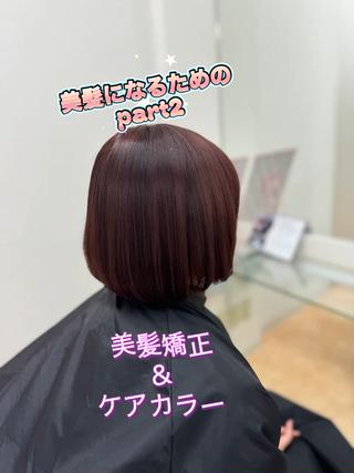 ショート ✨素髪を美しくする✨ 志賀 和雅のヘアスタイル