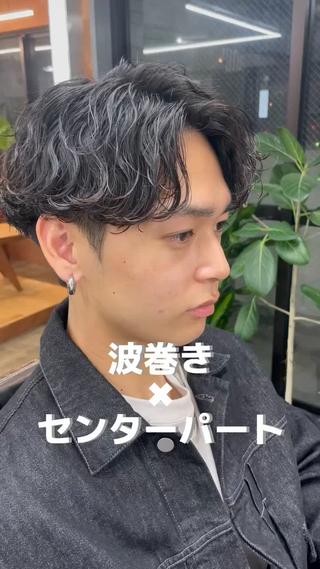 ショート パーマ メンズ 亀井隆汰/メンズ専門 パーマ/フェード可のヘアスタイル