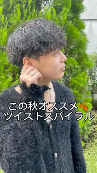 ショート パーマ メンズ 亀井隆汰/メンズ専門 パーマ/フェード可のヘアスタイル