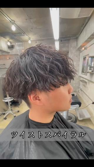 ショート パーマ メンズ 亀井隆汰/メンズ専門 パーマ/フェード可のヘアスタイル