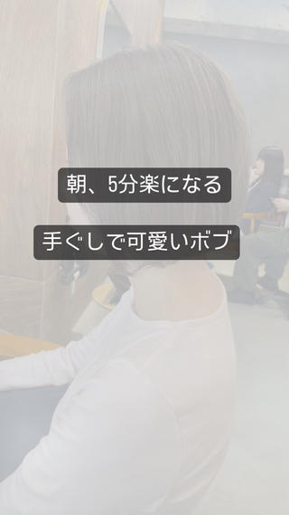 オイルだけで可愛くなります!
明るめのカラーも可愛い
