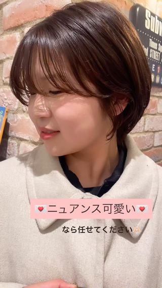 ショート 柔らかショート×透明 感カラー🎀emiのヘアスタイル
