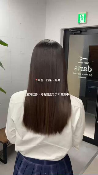 ロング クリヤマ ヒシギのヘアスタイル