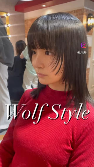 顔周りだけウルフ