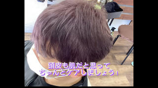 ゼロテク