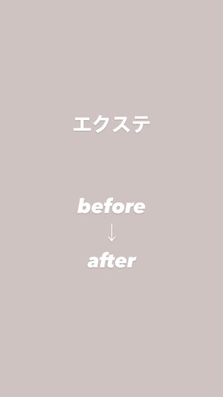 エクステ編み込み50本!!
馴染ませカット&仕上げコテ巻き付いてます♪