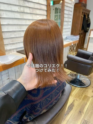 【気に入っていただけたらブックマークをしてご提示下さい】韓国/顔周り/レイヤーカット/前髪カット/ショート/ボブ／髪質改善／縮毛矯正/ブリーチなしダブルカラー/学割U24/ヘアセット/ハイトーン／学割/ブリーチ/熊本／上通／下通 