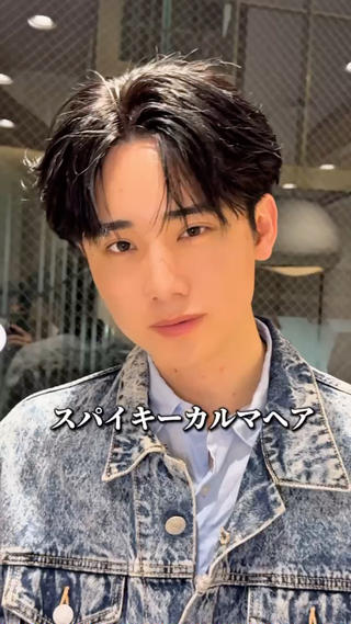 ショート パーマ メンズ クボリョウ 吉祥寺/韓国ヘアのヘアスタイル