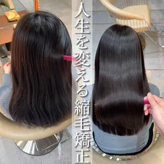 ロング ‎🤍髪質改善‎🤍 レイヤーカット‎🤍のヘアスタイル