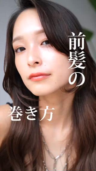 ロング レイヤーカット/ 前髪顔周りカットのヘアスタイル