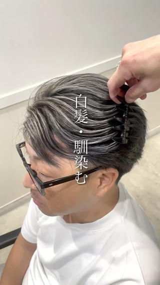 ショート カラー メンズ メンズ特化パーマ ハイライト/比嘉のヘアスタイル