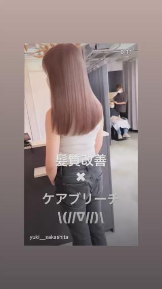 ロング カラー 【渋谷で人気】艶髪× 髪質改善/ツヤカラーのヘアスタイル