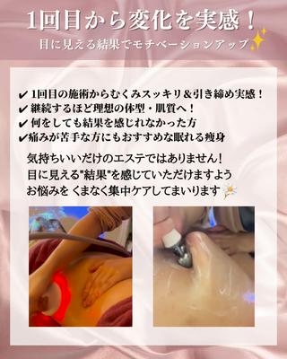 B&Hでは、お越しいただくおひとりおひとりに心地よいひとときを過ごしていただけるよう、こだわりを詰め込みました
お越しいただいたお客様の大切なお時間を美と向き合う最高のプリンセスタイムにします·̩͙⋆͛