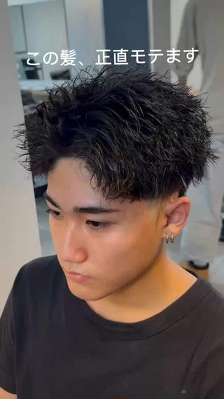 After】

重たくて動き出ない直毛
↓
無造作に動くラフな質感に

朝のセット3分でキマる
ワックス揉み込むだけ
直毛でもここまで変わる

「セット楽にしたい人」
ガチでハマるやつです

本日まだ空きあります
カット＋パーマおすすめです 