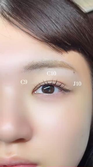 アンドヘルシー
エクステ×パーマ
セクシーデザイン
長さを調整してナチュラルな印象にもできます