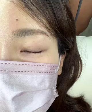 cute