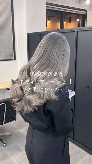 ブリーチ2回からのシルバーアッシュ!