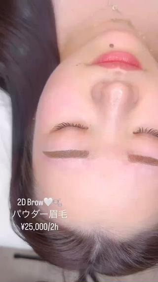 パウダー眉毛なら明るいカラーも定着しやすいです◎
メイク時短したいなら2Dがオススメ!
