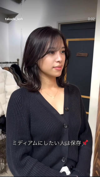 ロングからミディアムにイメチェンカット 