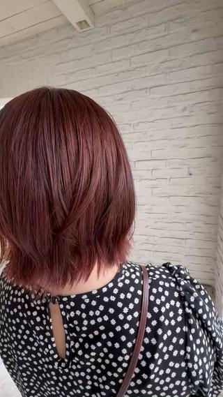 pink brown