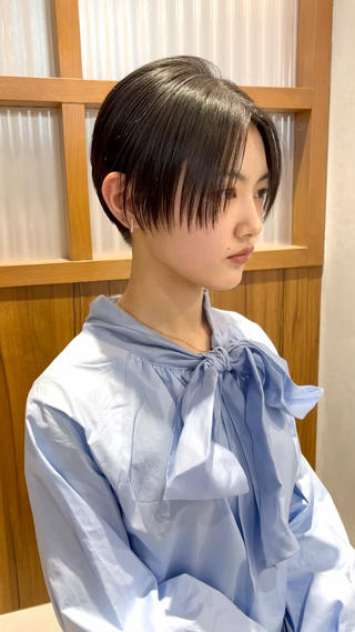 NANA cut