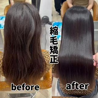 縮毛矯正
乾かしただけで綺麗な艶髪に
