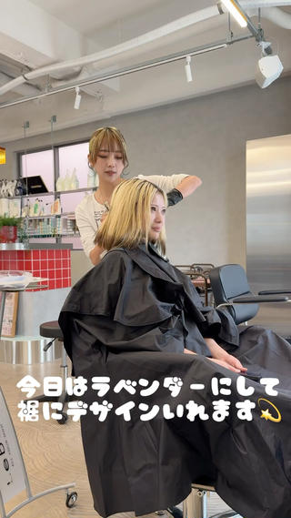 ミディアム カラー 💘心斎橋ダブルカラ ー💘minamiのヘアスタイル