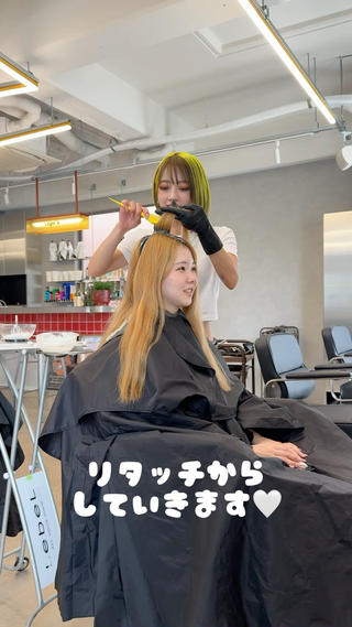 ミディアム カラー 💘心斎橋ダブルカラ ー💘minamiのヘアスタイル