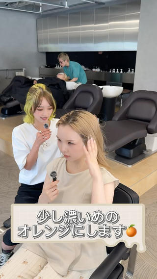 セミロング カラー 💘心斎橋ダブルカラ ー💘minamiのヘアスタイル
