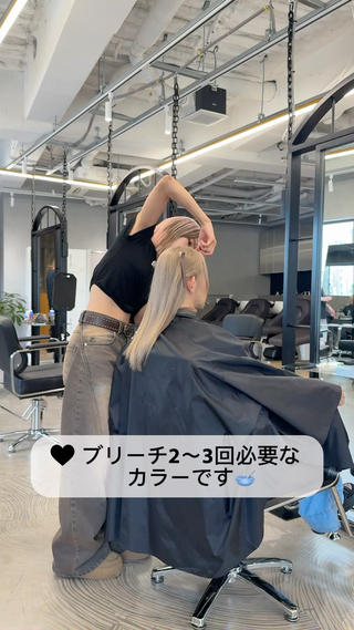 ロング カラー ハイトーン/ブリーチ minamiのヘアスタイル