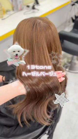ロング カラー ︎💕︎rinka/ 韓国レイヤー🥣💕のヘアスタイル