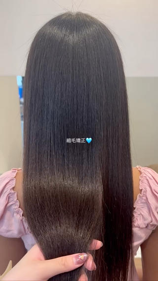 ロング 🧡カットモデル募集 / miyu🧡のヘアスタイル