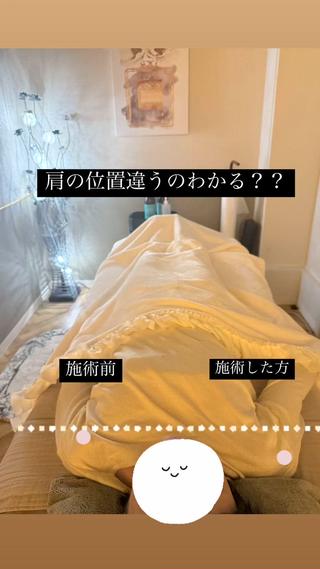 肩甲骨はがし🪽 とこちゃん先生🩷のエステ・リラクイメージ