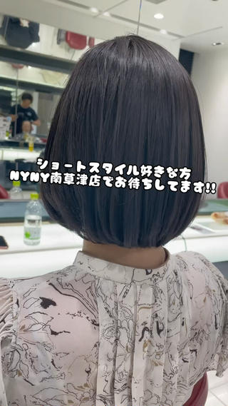 ショート 桂嵩太｜ 韓国レイヤー×艶髪のヘアスタイル