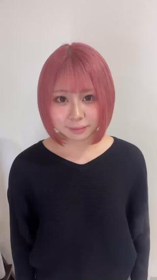 ペールピンク