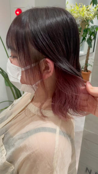 インナーカラーピンク
表面は暗めにするとインナーが目立ってかわいいですっ