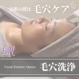 Lurian大人気の毛穴洗浄でスッキリツルツルお肌